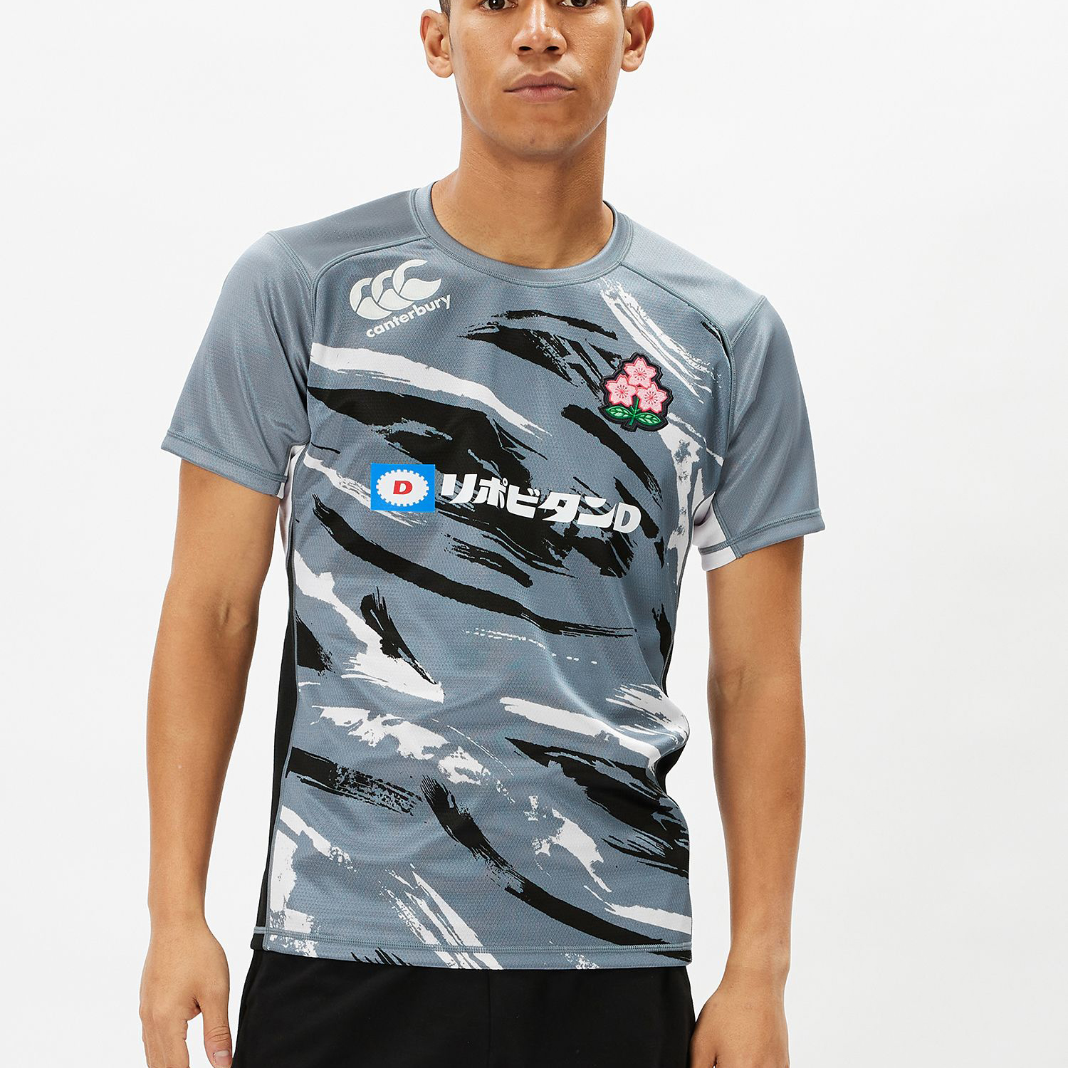 RUGBY PRO SHOP Ryu / カンタベリー ジャパンプラクティスジャージ