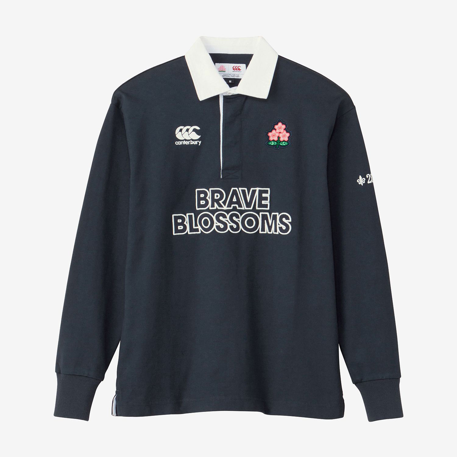 Lサイズ2枚セット ラグビー日本代表 brave blossom カンタベリー