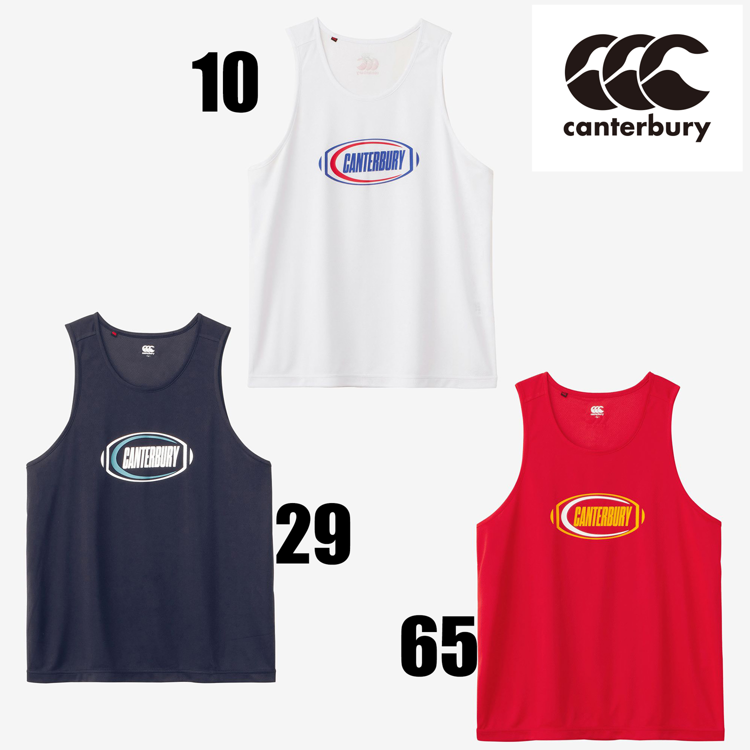 RUGBY PRO SHOP Ryu / その他ウェア