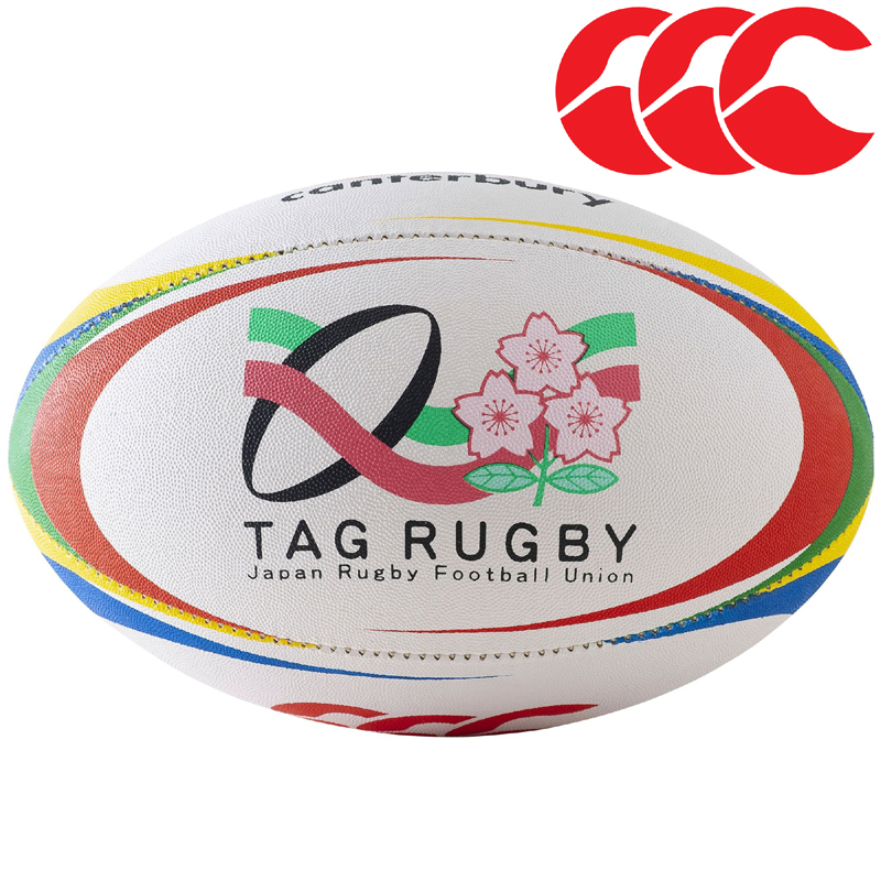 RUGBY PRO SHOP Ryu / カンタベリー タグラグビーボール(3号球)